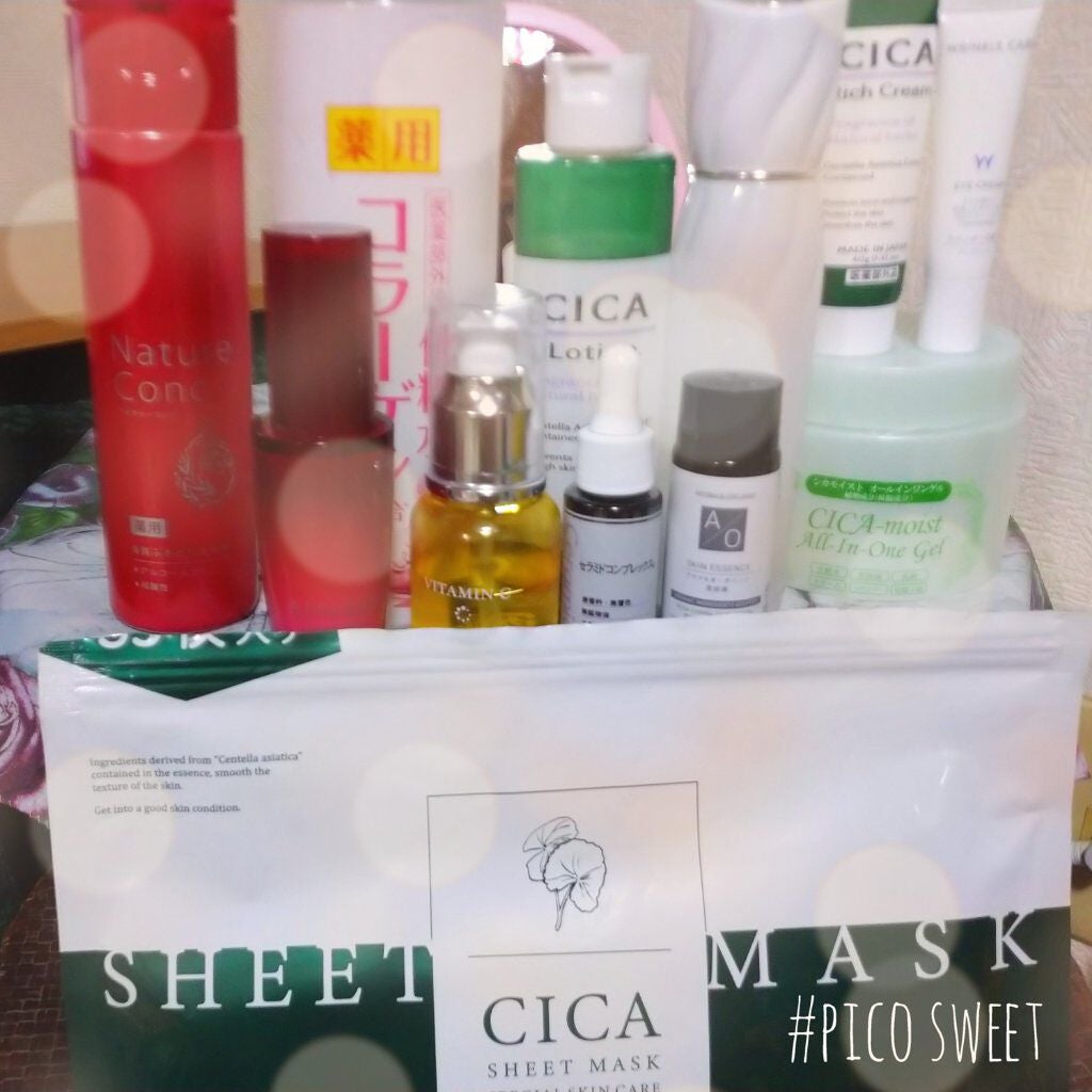 ネイチャーコンク 薬用クリアローション/ネイチャーコンク/拭き取り化粧水を使ったクチコミ(1枚目)