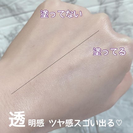 エッセンスサンパクト/VT/化粧下地を使ったクチコミ(5枚目)