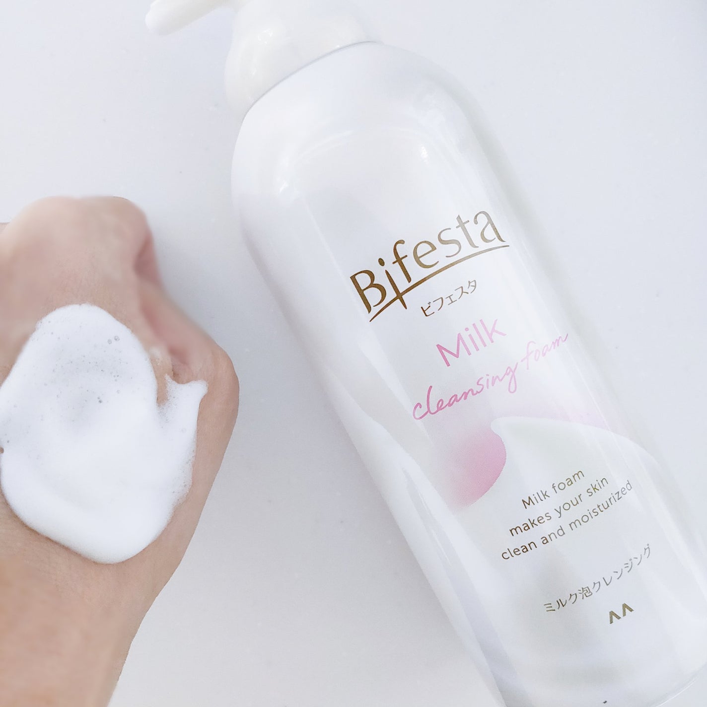 もっちりミルク泡クレンジング/ビフェスタ/クレンジングを使ったクチコミ(2枚目)
