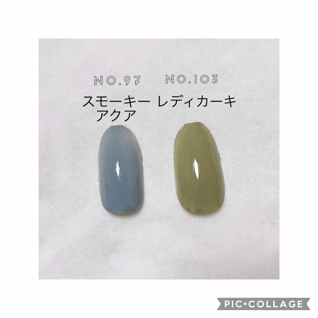 カラフルネイルズ/キャンメイク/マニキュアを使ったクチコミ(2枚目)