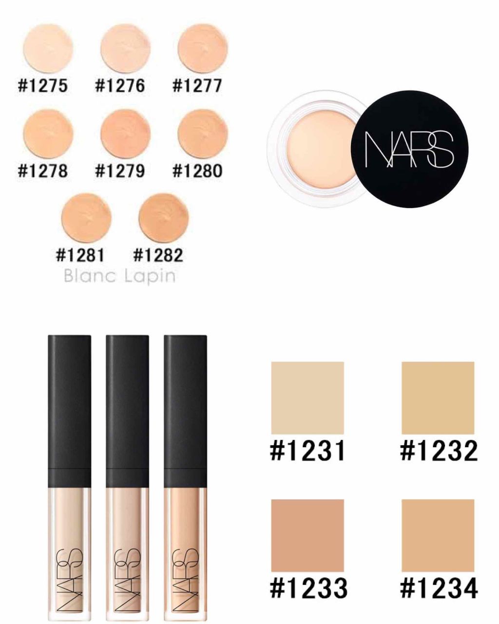 ラディアントクリーミーコンシーラー/NARS/リキッドコンシーラーを使ったクチコミ(1枚目)