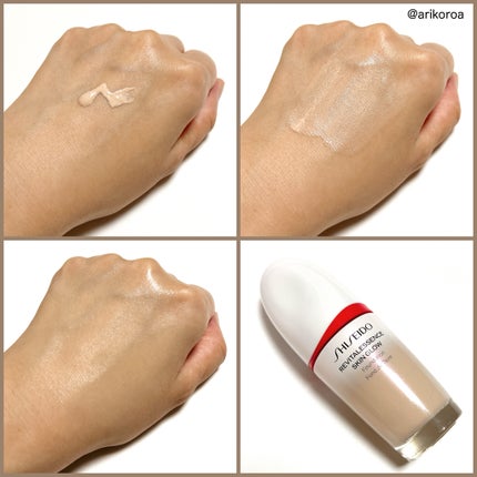 エッセンス スキングロウ ファンデーション 140 Porcelain/SHISEIDO/リキッドファンデーションを使ったクチコミ(3枚目)