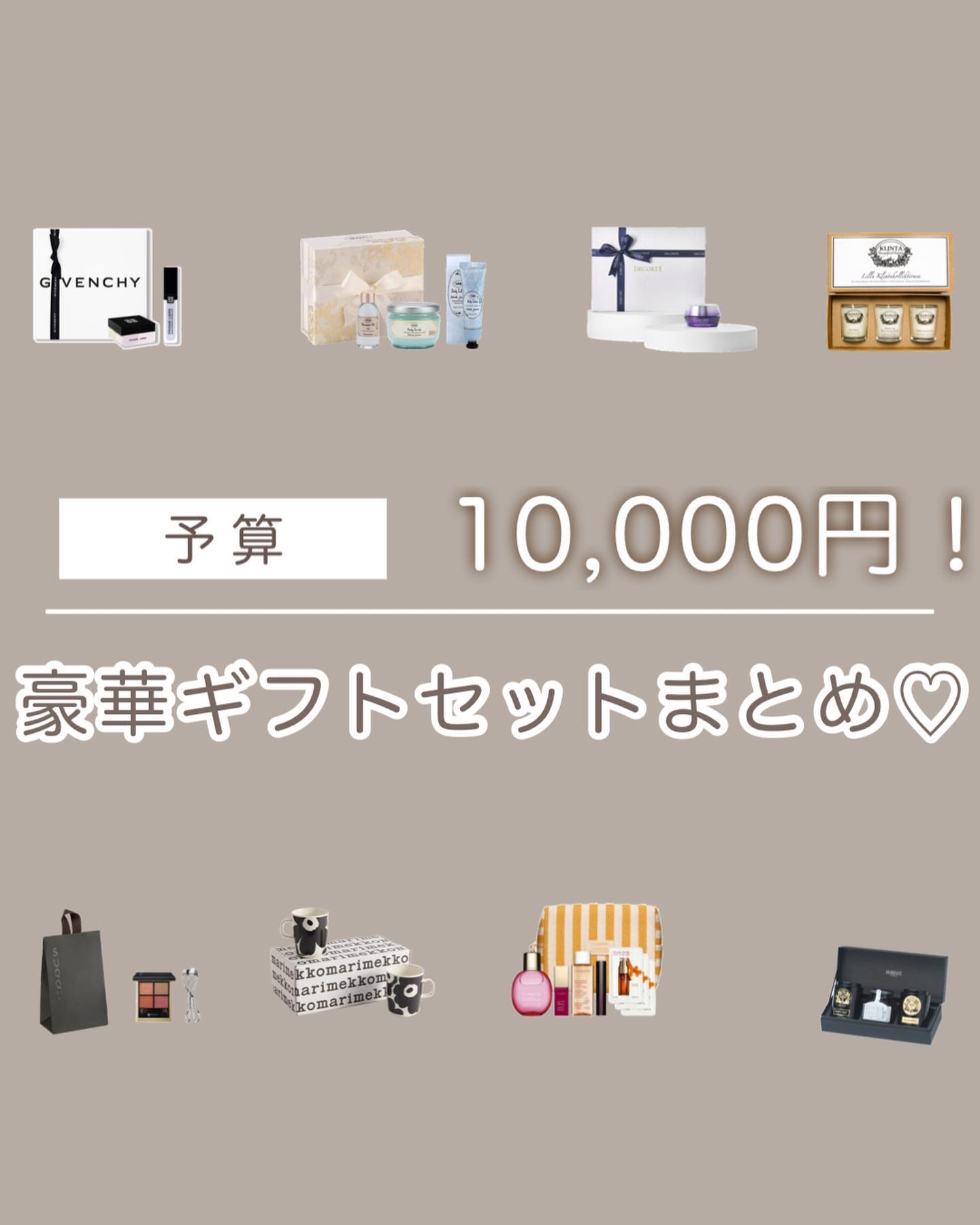 アイラッシュ カーラー/SUQQU/ビューラーを使ったクチコミ（1枚目）