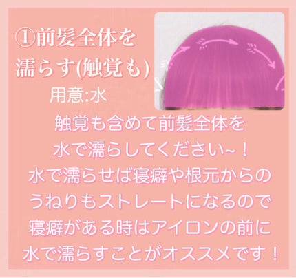 を使ったクチコミ(3枚目)