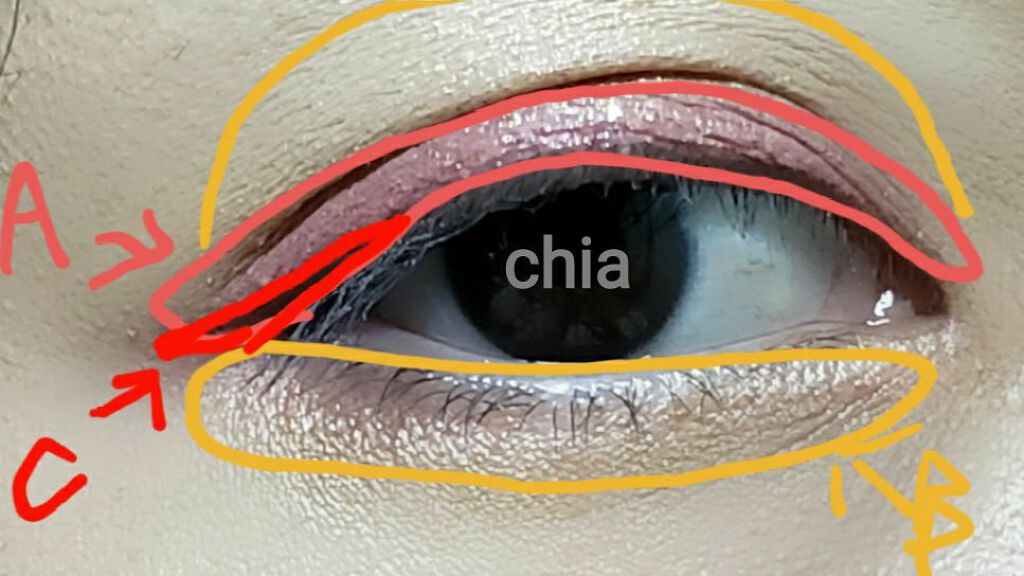 ラッシュフォーマー（クリア） CL-2 透明感レッド/KATE/マスカラを使ったクチコミ（2枚目）