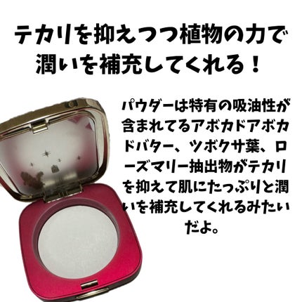ZEESEA くるみ割り人形「ゼロ」粉感シルキーコンパクトパウダー/ZEESEA/プレストパウダーを使ったクチコミ(2枚目)