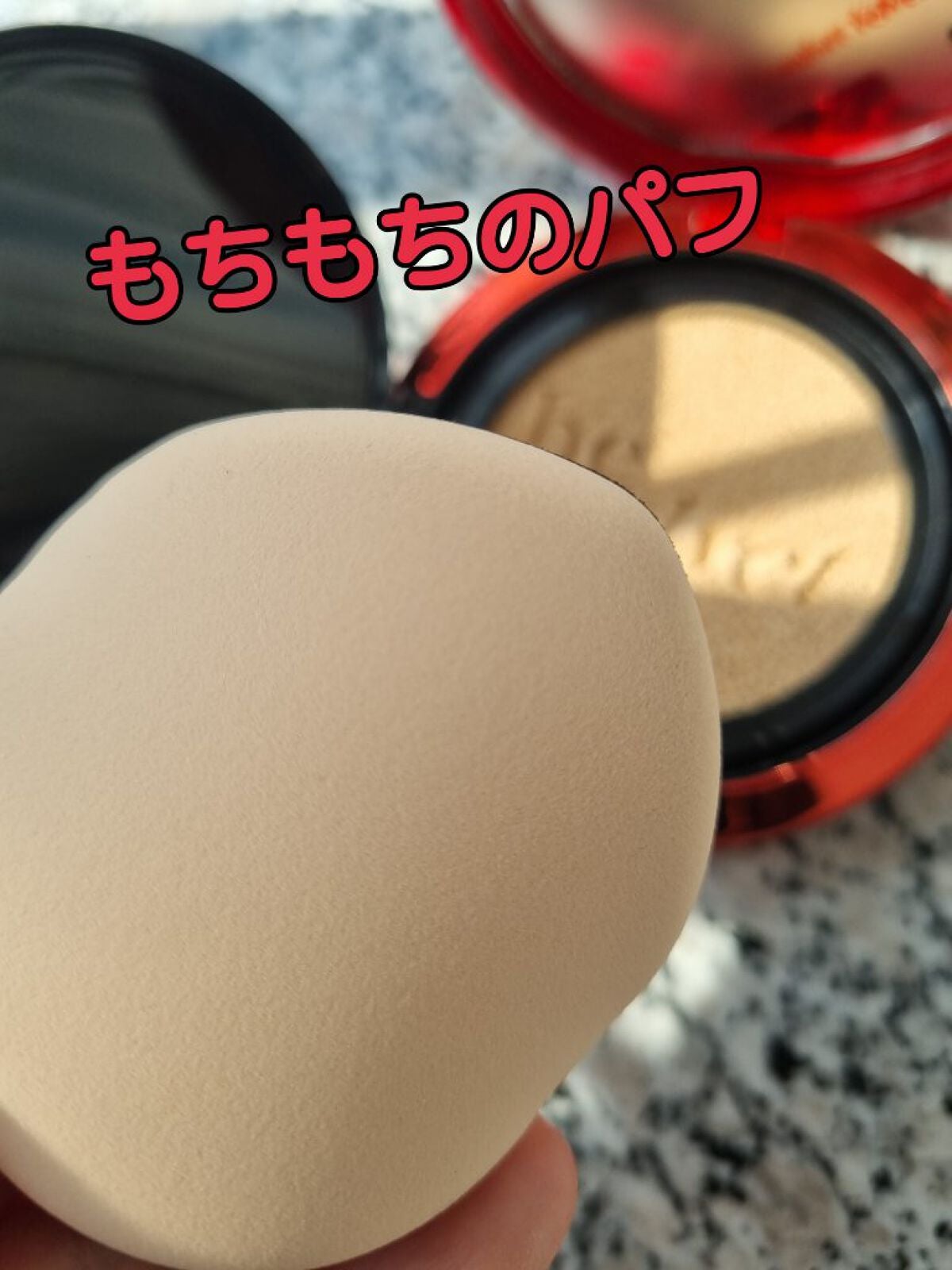 プロテーラービーベルベットカバークッション/espoir/クッションファンデーションを使ったクチコミ(2枚目)