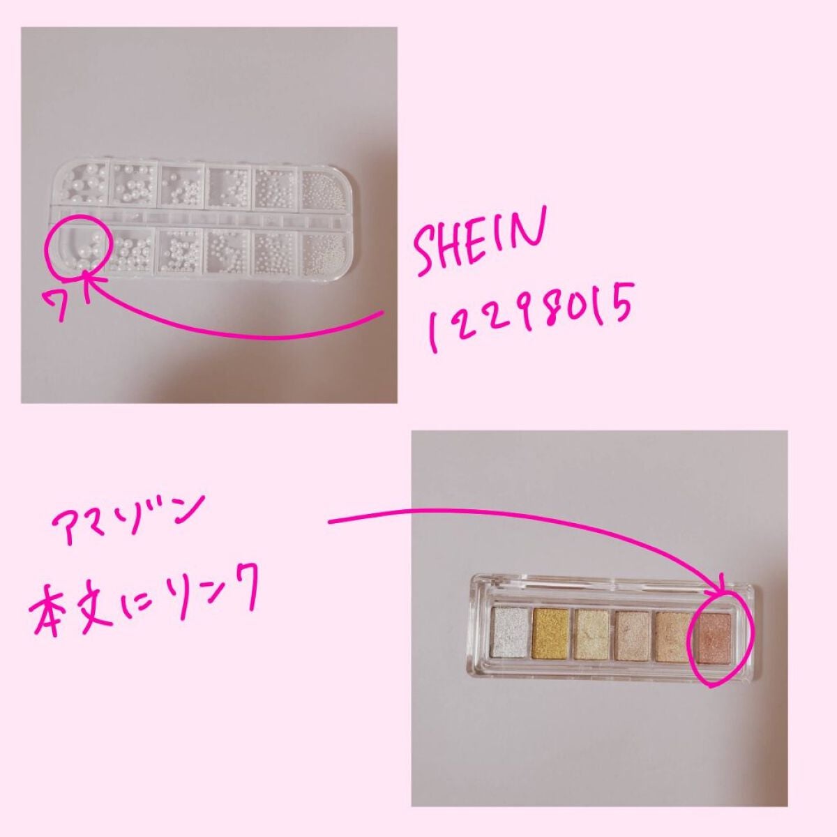 パル カラージェル/キャンドゥ/ジェルネイルを使ったクチコミ(6枚目)