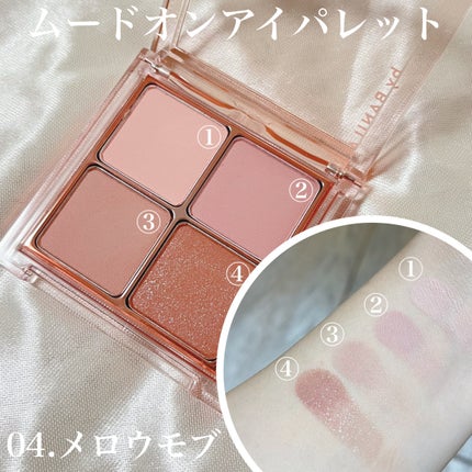 カバーリシャス アルティメット ホワイトクッション/BANILA CO/クッションファンデーションを使ったクチコミ(4枚目)