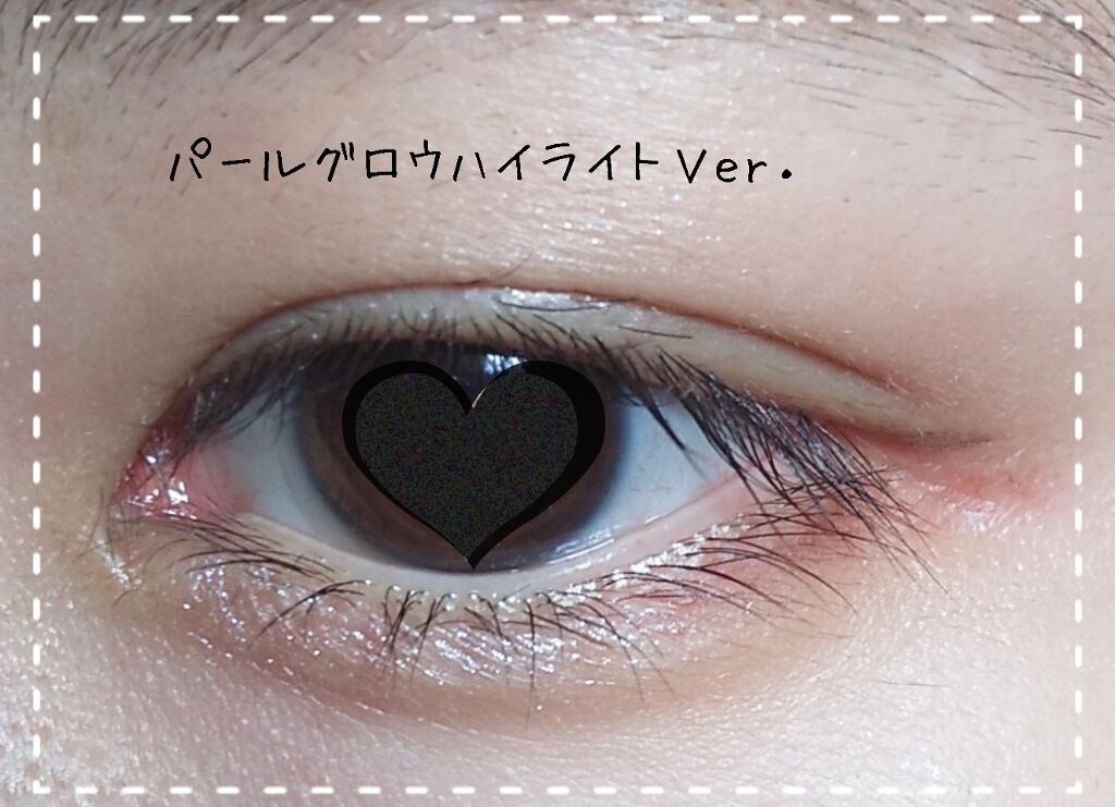 パールグロウハイライト/CEZANNE/パウダーハイライトを使ったクチコミ(4枚目)