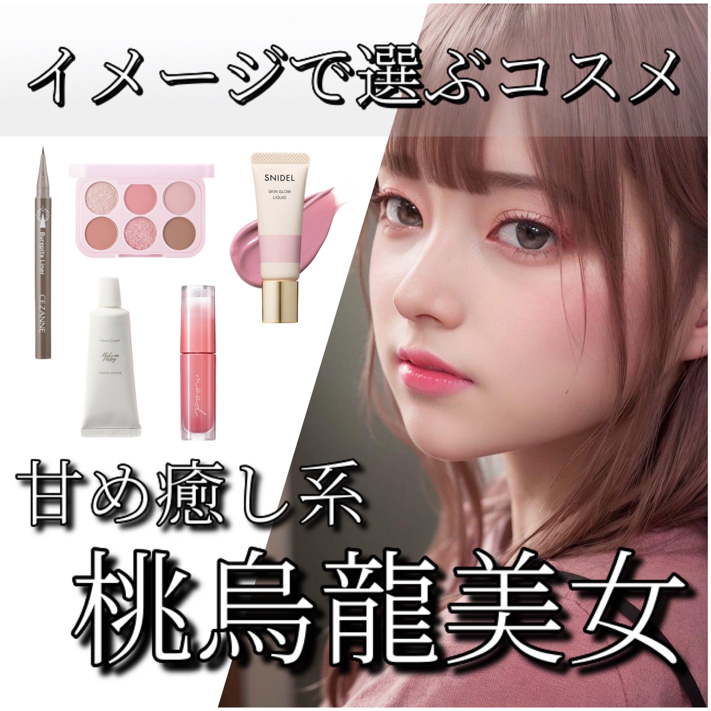 インク ムード グロイ ティント/PERIPERA/リップティントを使ったクチコミ(1枚目)