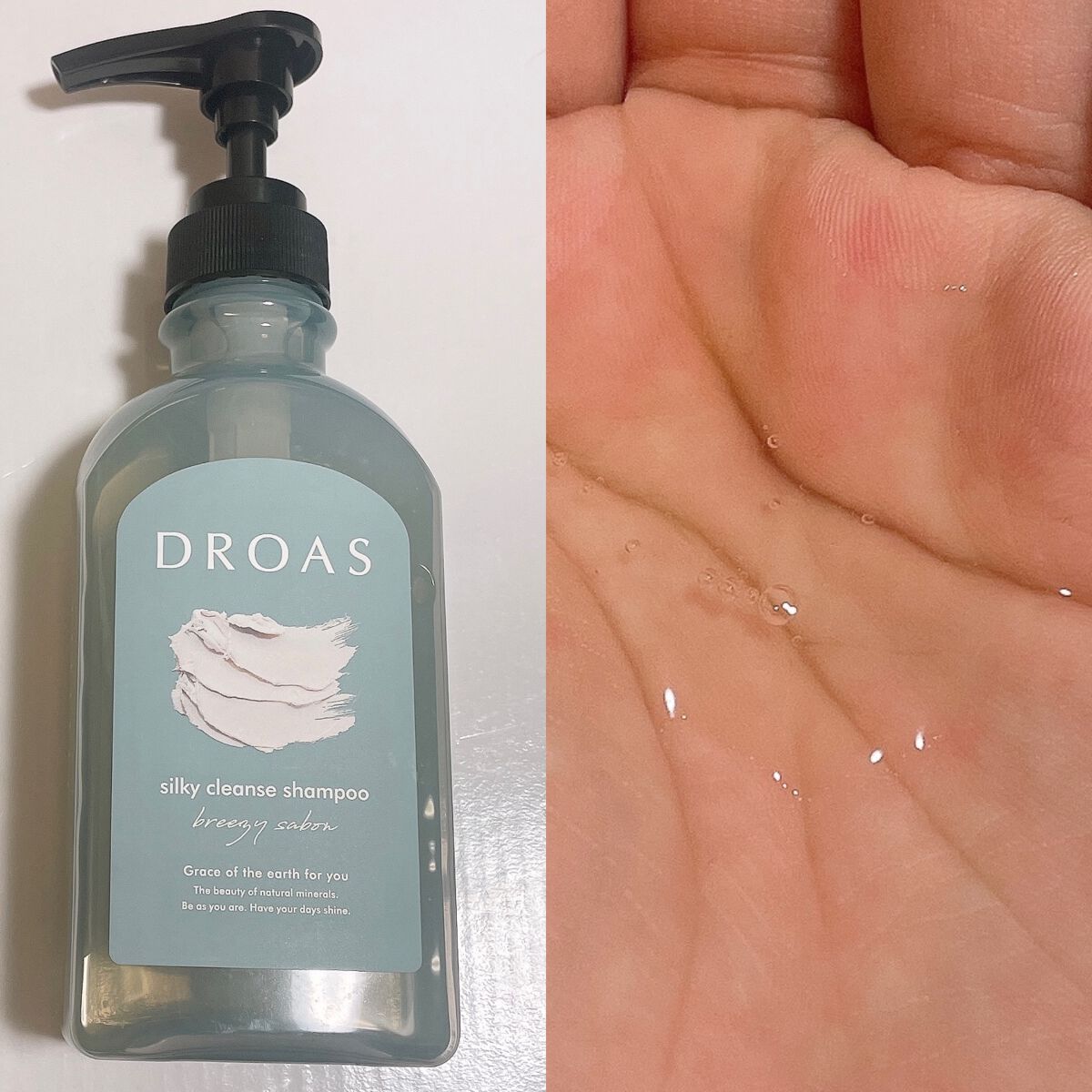 シルキークレンズシャンプー/トリートメント/DROAS/市販シャンプーを使ったクチコミ(3枚目)