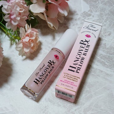 ～トゥー フェイスド ハングオーバー～ ピロー バーム リップ トリートメント オリジナル/Too Faced/リップケア・リップクリームを使ったクチコミ（1枚目）