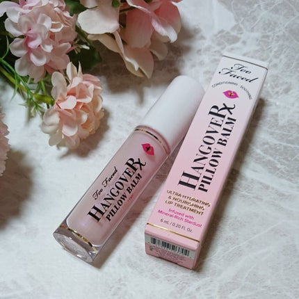 ~トゥー フェイスド ハングオーバー~ ピロー バーム リップ トリートメント オリジナル/Too Faced/リップ美容液を使ったクチコミ(1枚目)