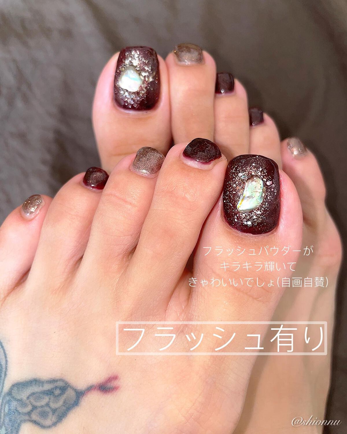 ラブリーカラージェル/グレースジェル/ジェルネイルを使ったクチコミ(3枚目)