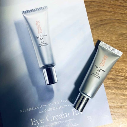 アイクリーム EX/RF28/アイケア・アイクリームを使ったクチコミ(1枚目)