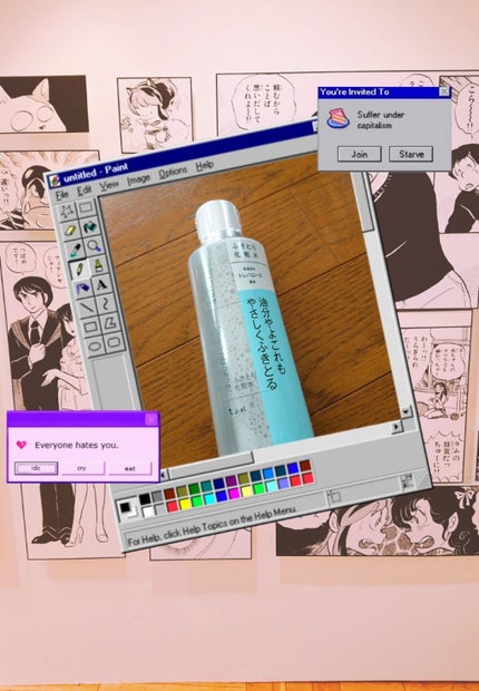 ふきとり化粧水/ちふれ/拭き取り化粧水を使ったクチコミ(1枚目)