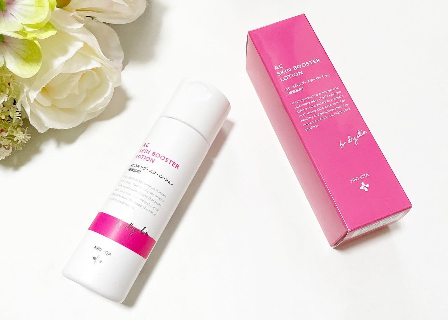 AC スキンブースターローション/NIKI PITA/ブースター・導入液を使ったクチコミ(1枚目)
