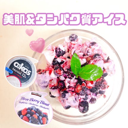 ダノンオイコス 脂肪0(ゼロ) プレーン砂糖不使用/DANONE/ヨーグルトを使ったクチコミ(1枚目)
