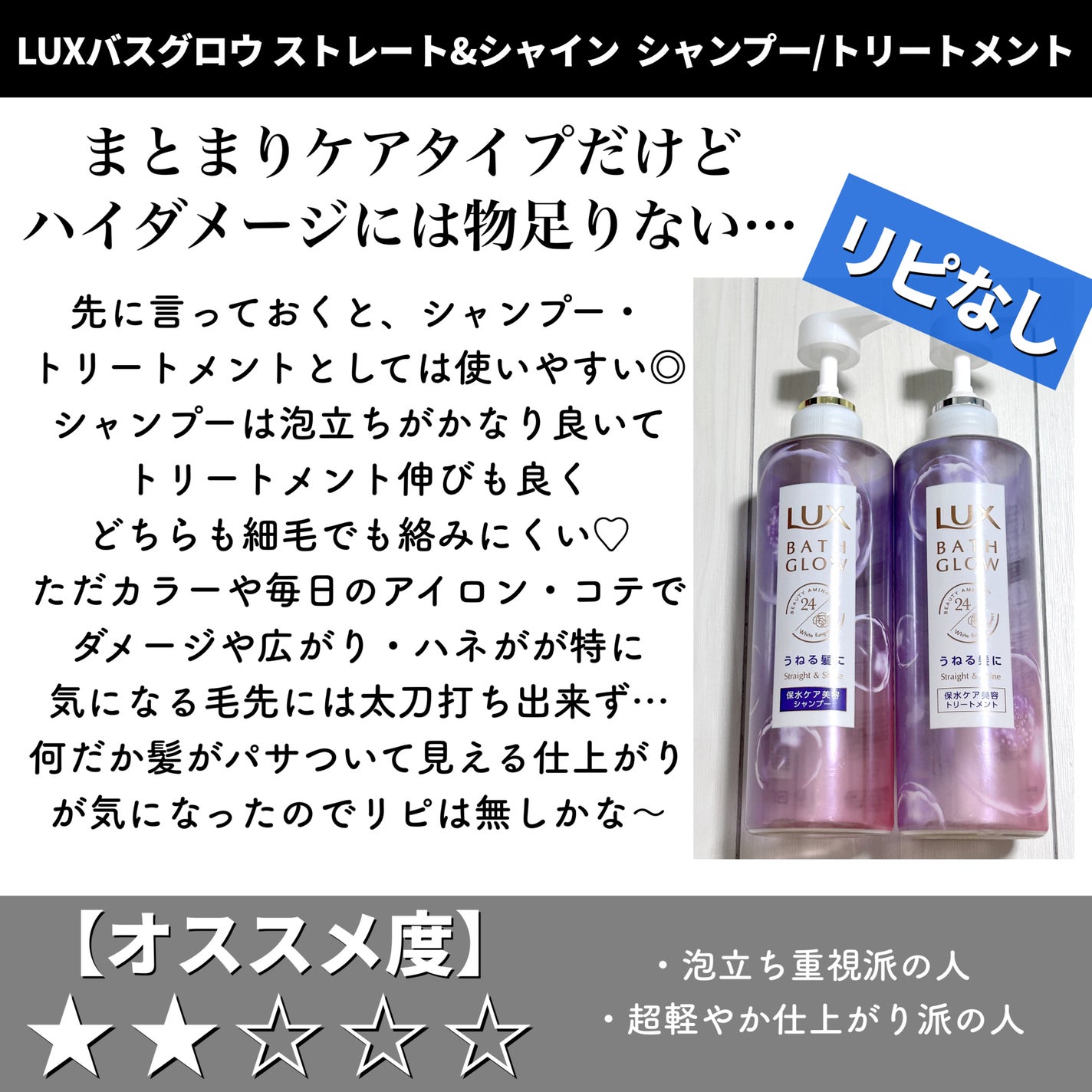 ネイチャーコンク 薬用クリアローション/ネイチャーコンク/拭き取り化粧水を使ったクチコミ(9枚目)