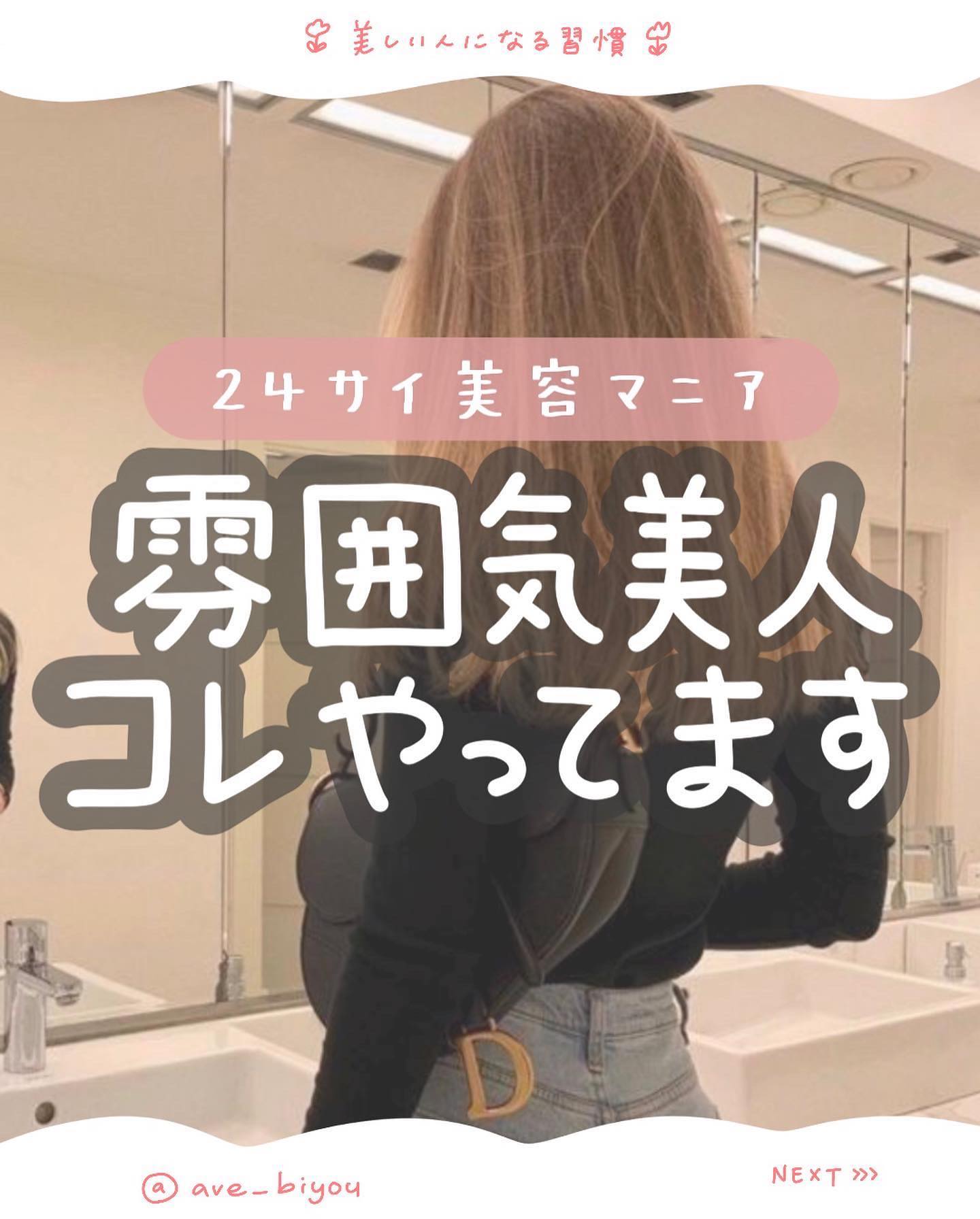 ユイル・アンティーク ユズ・ドゥ・キソ/オフィシーヌ・ユニヴェルセル・ビュリー/ボディオイルを使ったクチコミ（1枚目）