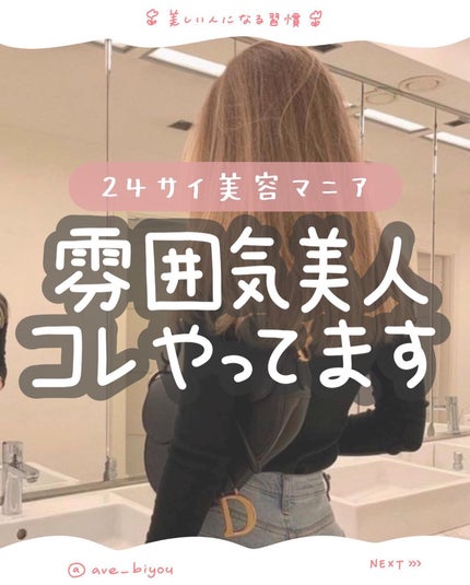 ユイル・アンティーク ユズ・ドゥ・キソ/オフィシーヌ・ユニヴェルセル・ビュリー/ボディオイルを使ったクチコミ(1枚目)
