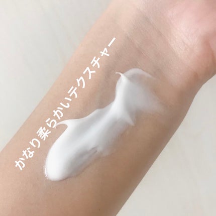 シーランドピューノ ハンド&ネイル テティ〈ハンドクリーム〉/シーランドピューノ/ボディクリームを使ったクチコミ(2枚目)