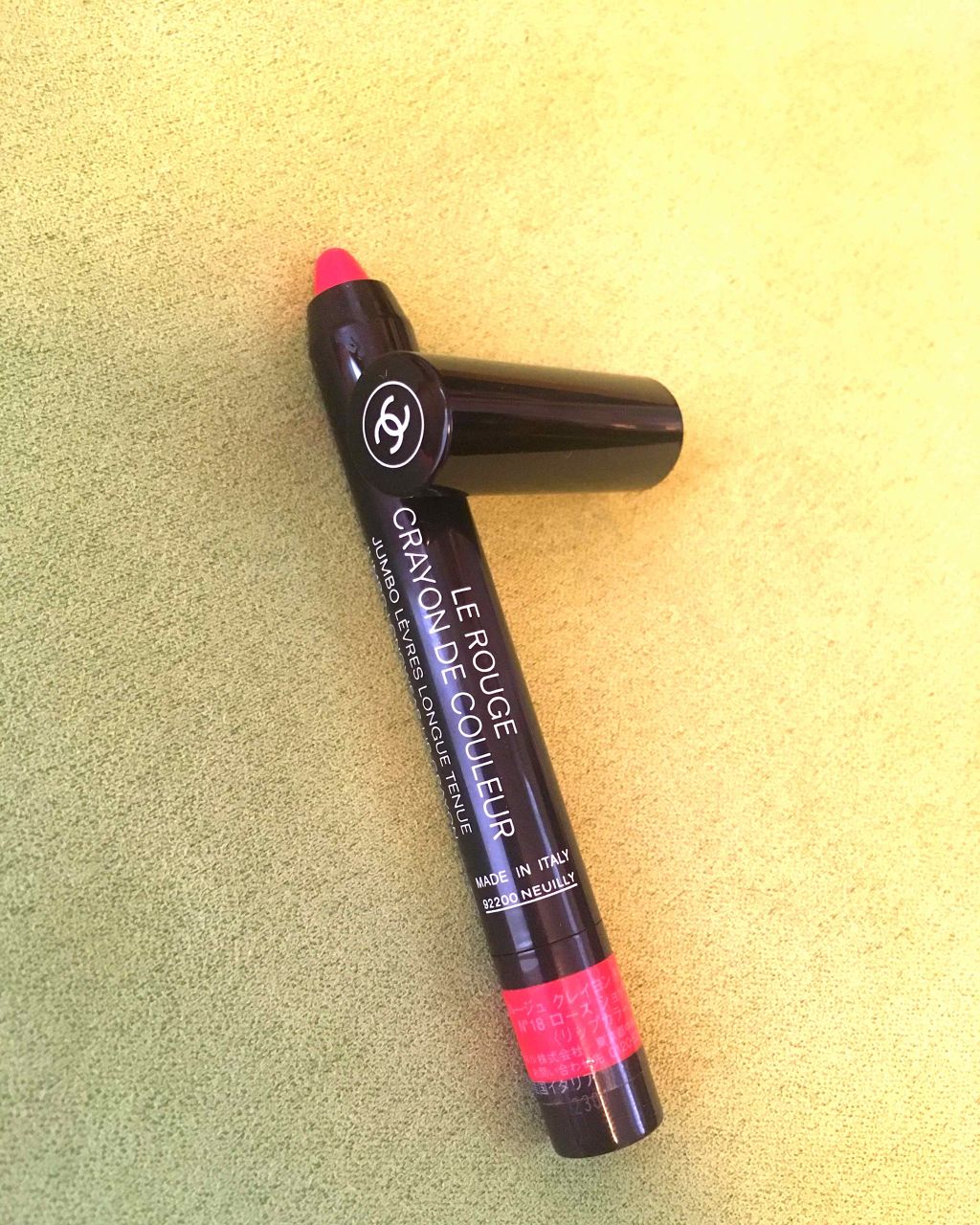 ル ルージュ クレイヨン ドゥ クルール/CHANEL/口紅を使ったクチコミ(1枚目)