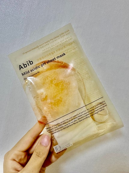 アビブ グルタチオンソームダークスポットセラムビタドロップ/Abib /美容液を使ったクチコミ(5枚目)