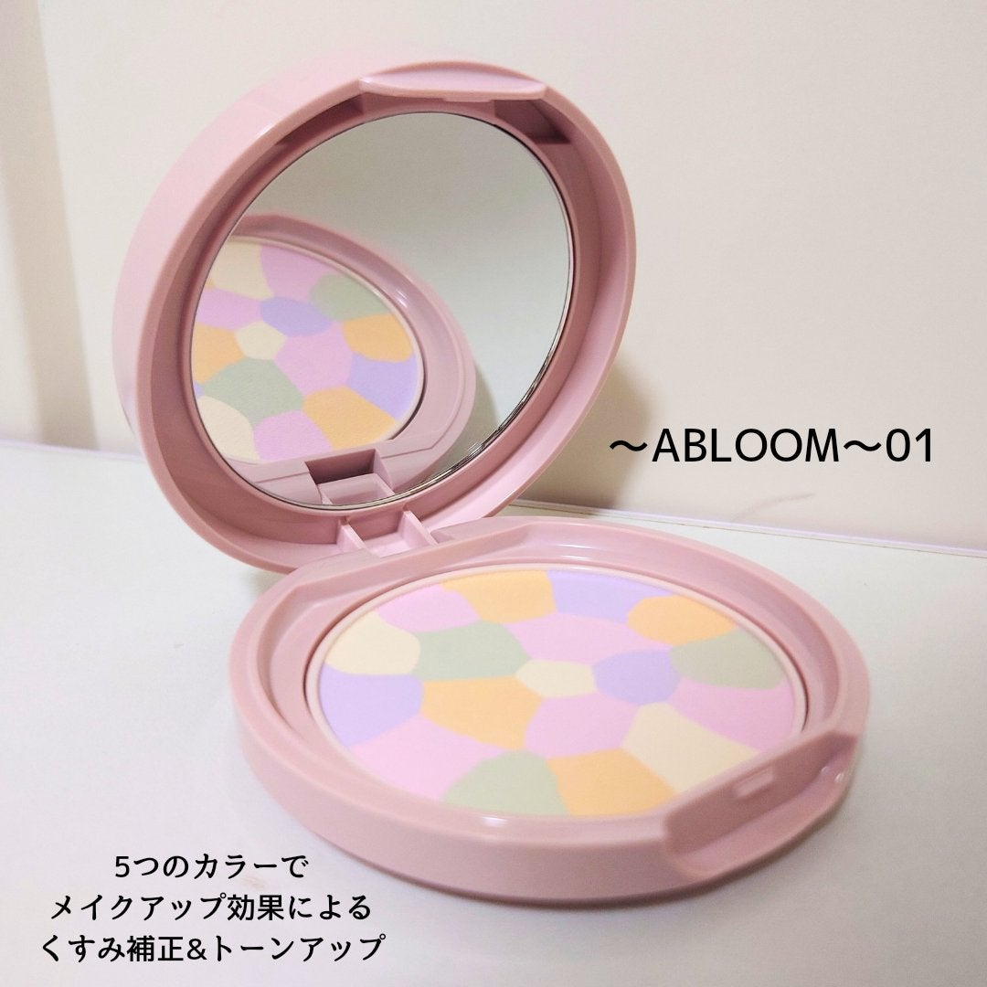 マシュマロフィニッシュパウダー ~Abloom~/キャンメイク/プレストパウダーを使ったクチコミ(2枚目)