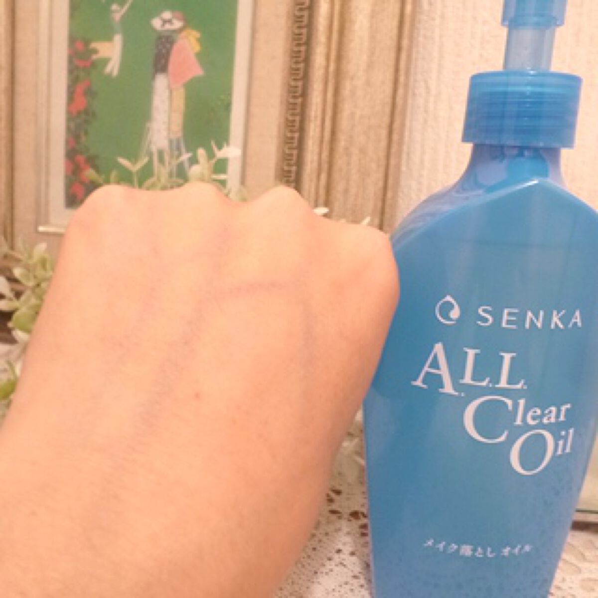 オールクリアオイル/SENKA(専科)/オイルクレンジングを使ったクチコミ(3枚目)