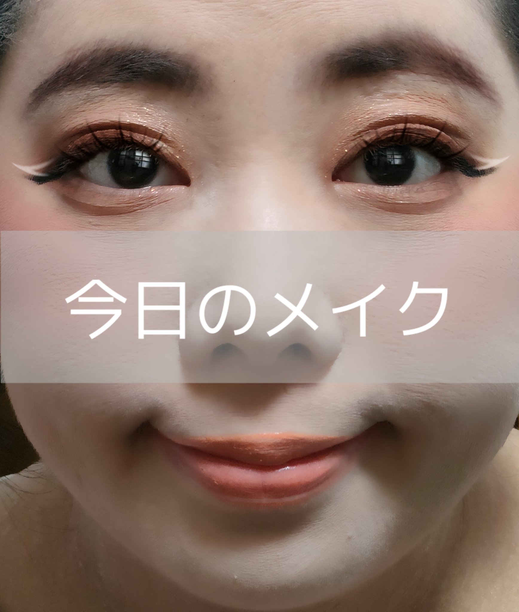 クロノビューティ ミルクUV EX/アリィー/日焼け止めミルクを使ったクチコミ（1枚目）