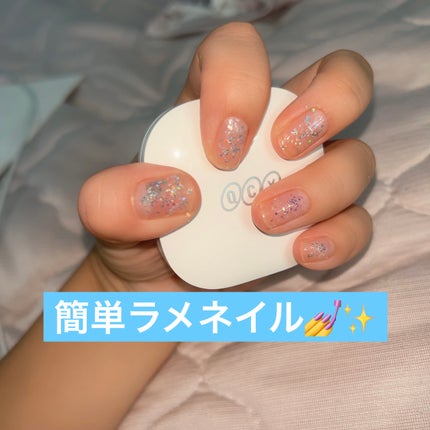 ジェルボリュームトップコート/キャンメイク/ネイルトップコートを使ったクチコミ(1枚目)