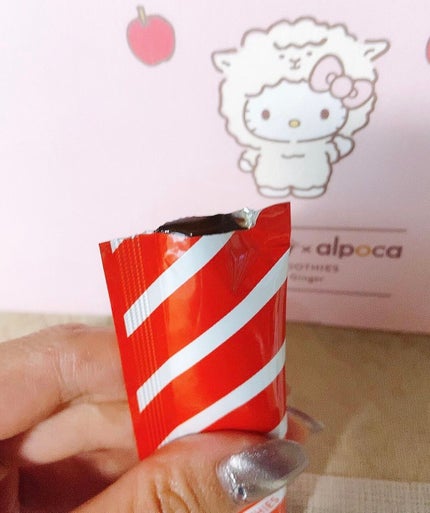 ヒートスムージー/アルポカ/スムージーを使ったクチコミ(2枚目)