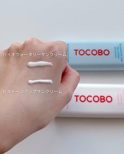 バイオウォータリーサンクリーム/TOCOBO/日焼け止めクリームを使ったクチコミ(6枚目)