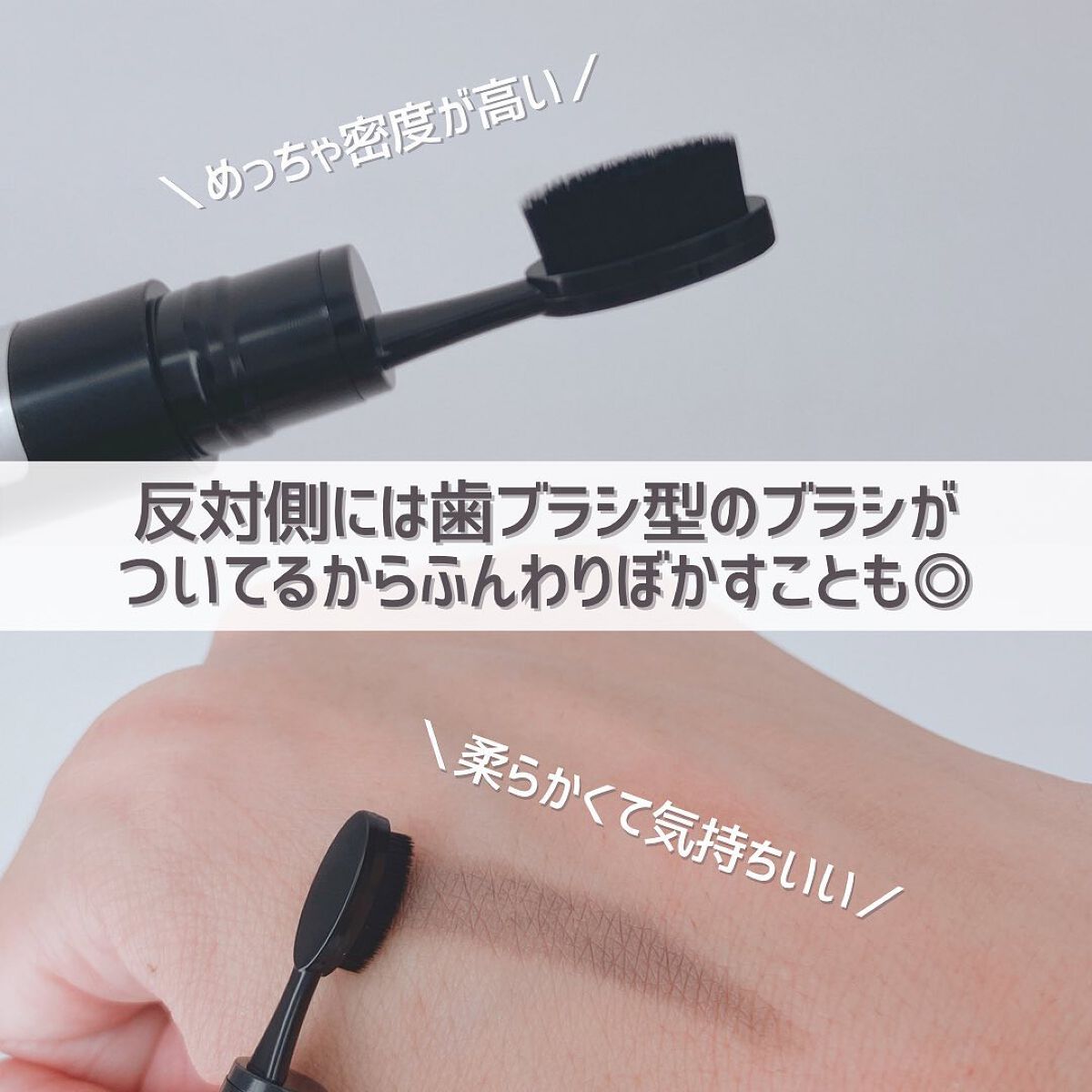 UR GLAM EYEBROW PENCIL EX(アイブロウペンシルEX)/U R GLAM/アイブロウペンシルを使ったクチコミ(7枚目)