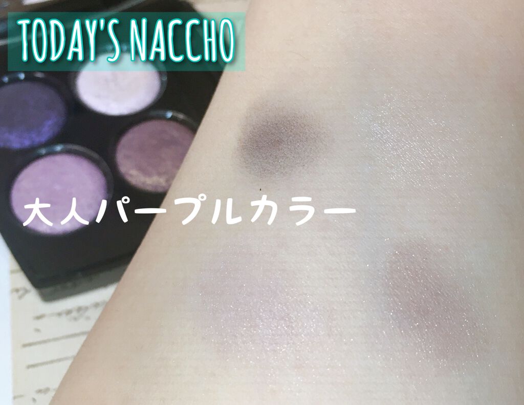 M·A·C ミネラライズ ブラッシュ/M・A・C/パウダーチークを使ったクチコミ(5枚目)