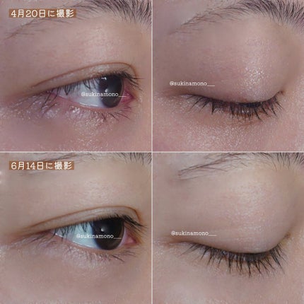 アイラッシュセラム100EX/COSNORI/まつげ美容液を使ったクチコミ(5枚目)