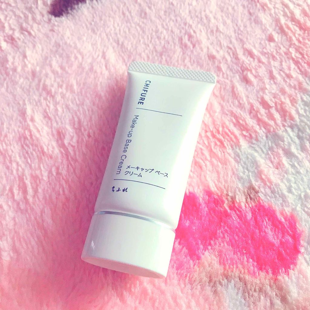 メーキャップ ベース クリーム/ちふれ/化粧下地を使ったクチコミ(1枚目)