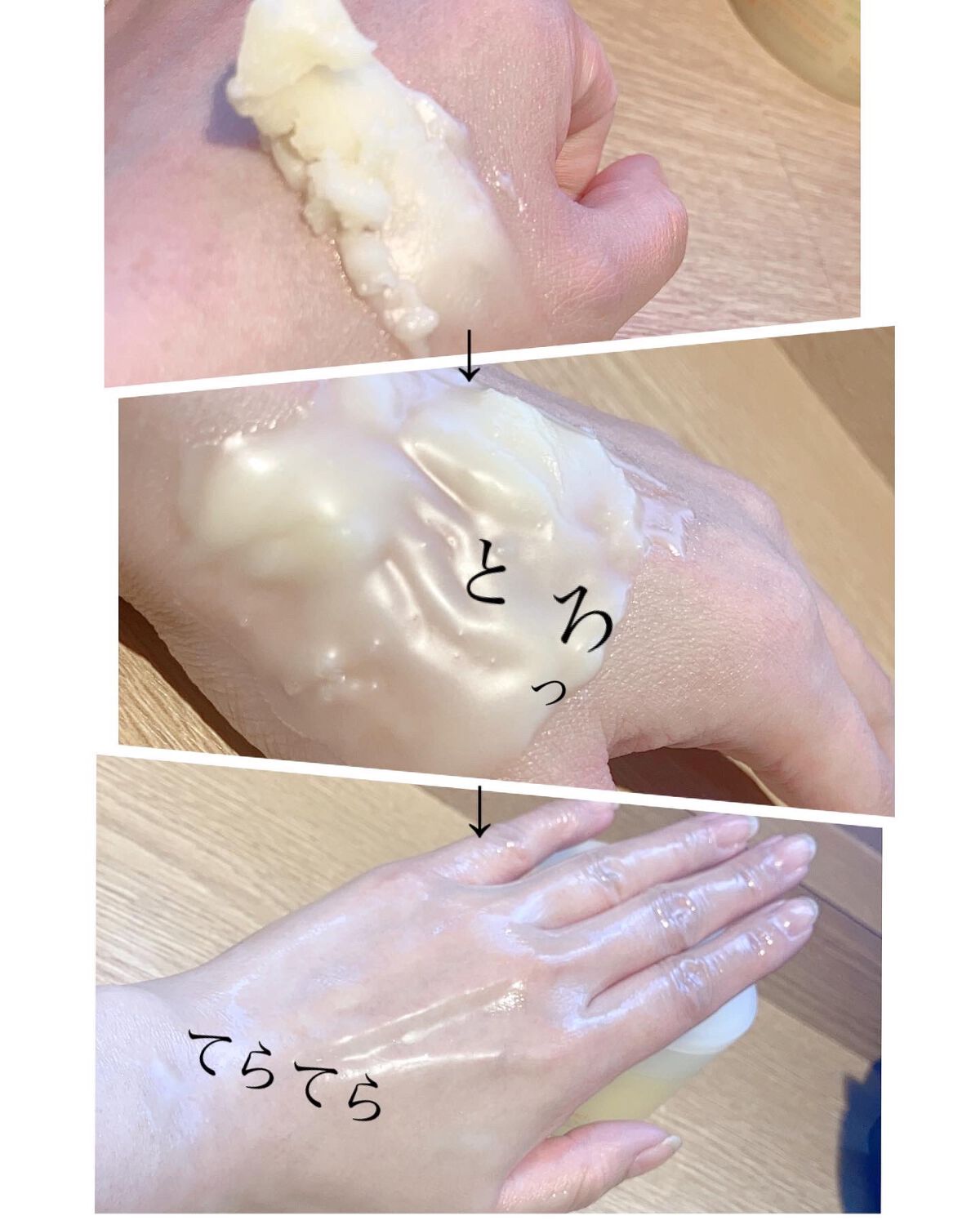 クレンジングバーム＜ゆず＞/Nursery(ナーセリー)/クレンジングバームを使ったクチコミ（3枚目）