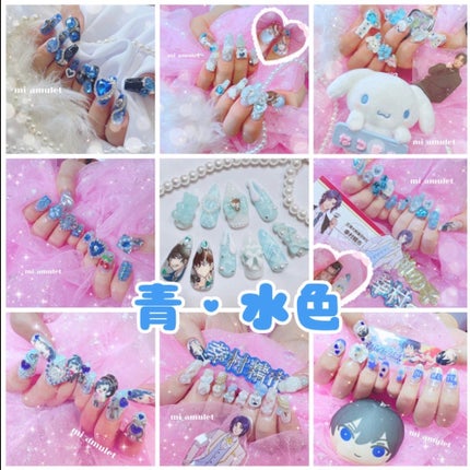 mizu on LIPS 「..#しずおかのおたくはだいたいともだち......☁️☁️☁..」(4枚目)