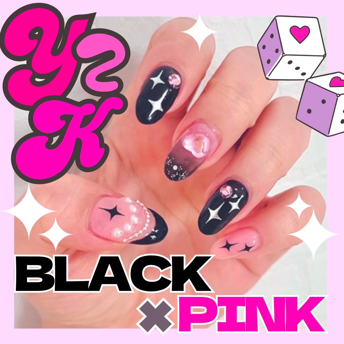 ジェルネイル(ライト対応)/セリア/ジェルネイルを使ったクチコミ(1枚目)