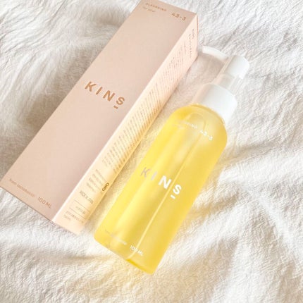 クレンジングオイル/KINS/オイルクレンジングを使ったクチコミ(4枚目)