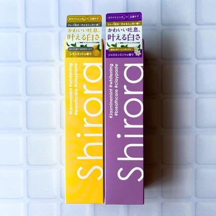 シローラクレイホワイトニング/Shirora/歯磨き粉を使ったクチコミ(5枚目)