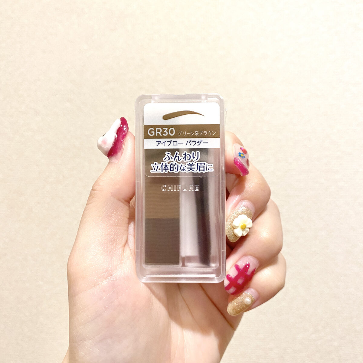 ちふれ アイブロー パウダーのクチコミ「プチプラで垢抜け眉に🪄
"ちふれ アイブロー パウダー"


GR30 グリーン系ブラウン

.....」（1枚目）