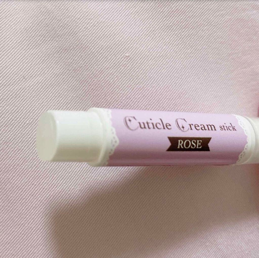 キューティクルクリーム(ネイルクリーム)/キャンドゥ/ネイルオイル・トリートメントを使ったクチコミ(2枚目)