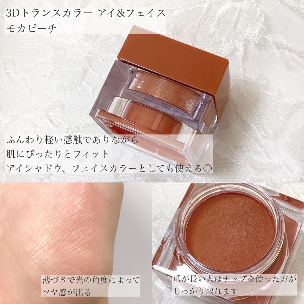 FLANMY 1day/FLANMY/ワンデー(1DAY)カラコンを使ったクチコミ(3枚目)