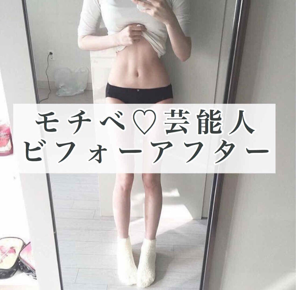 ニベアクリーム/ニベア/ボディクリームを使ったクチコミ(1枚目)