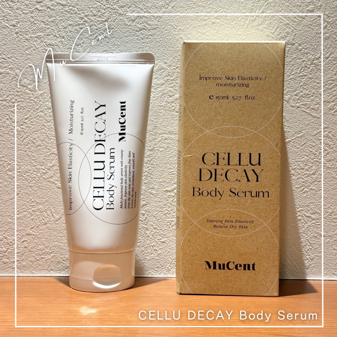 MuCent CELLU DECAY Body Serum