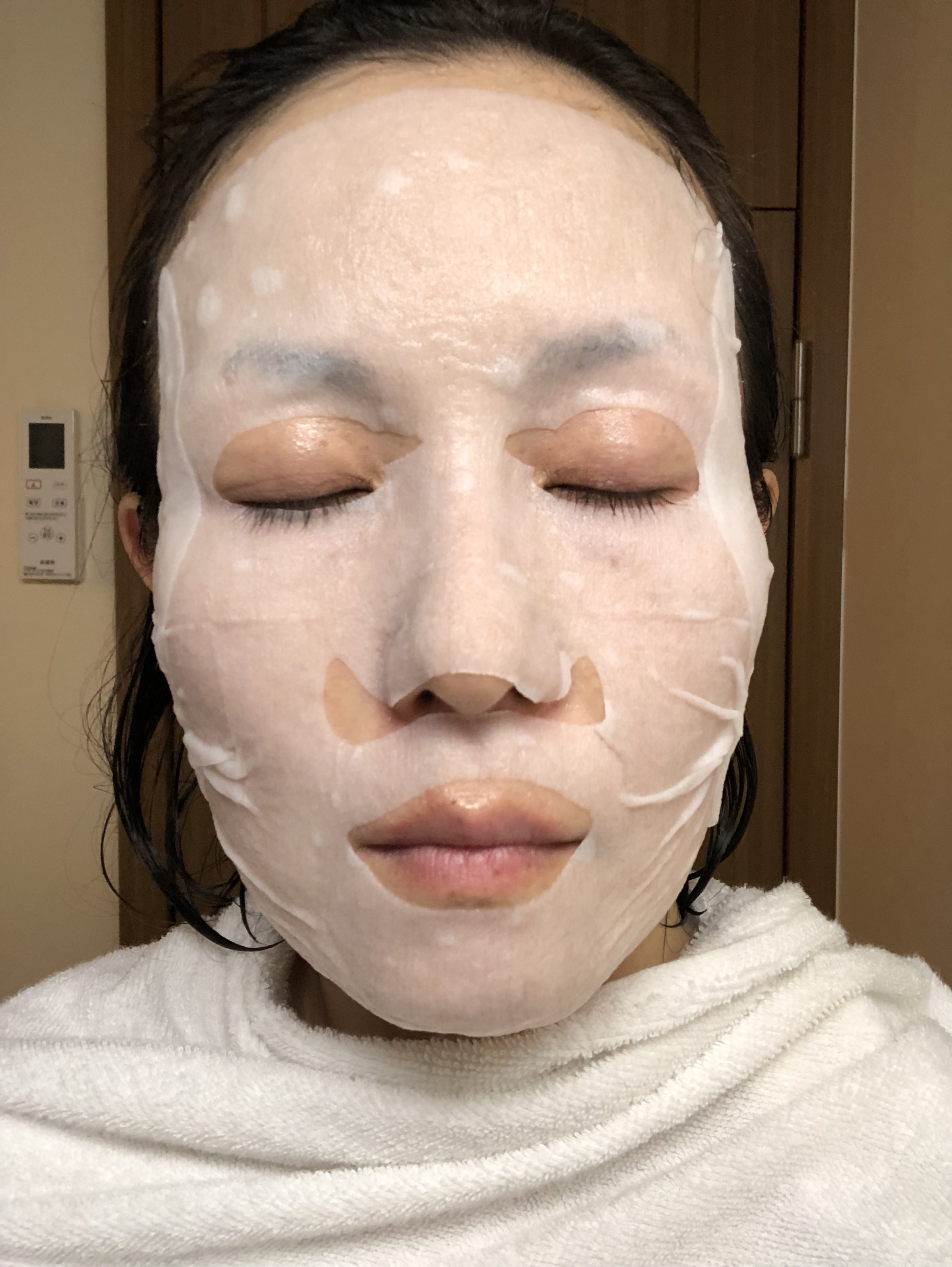 ルルルンピュア エブリーズ/ルルルン/シートマスク・パックを使ったクチコミ（2枚目）